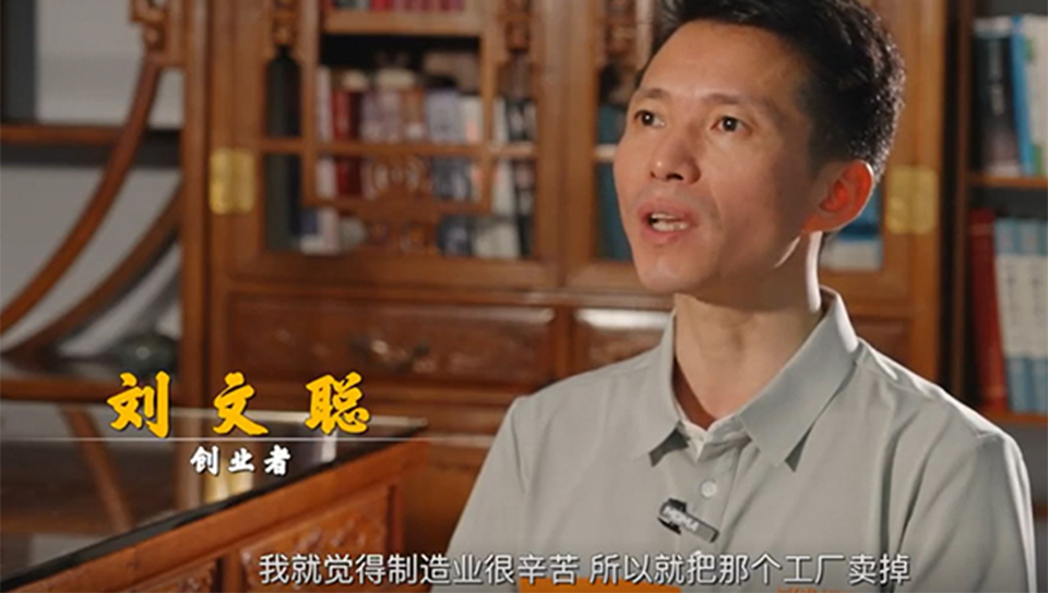 世俱杯官网发展历程